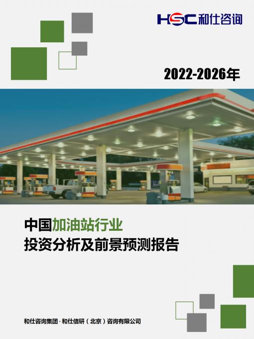 KU酷游官网-不凡成就非凡,相信品牌力量