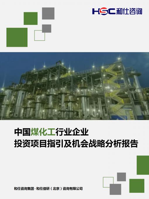 KU酷游官网-不凡成就非凡,相信品牌力量