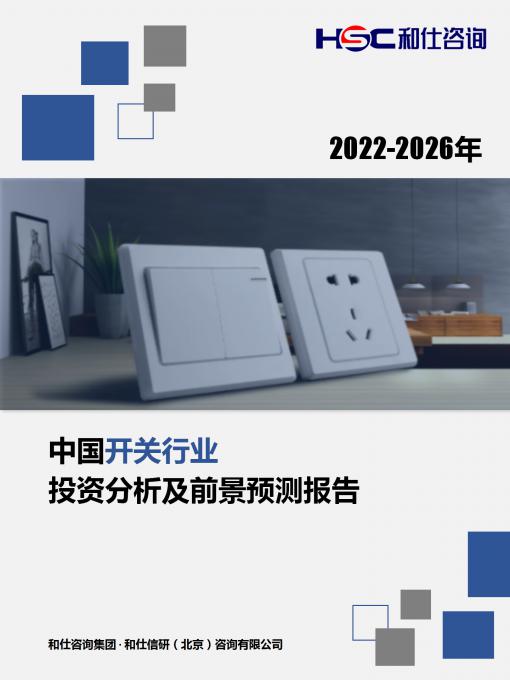 KU酷游官网-不凡成就非凡,相信品牌力量