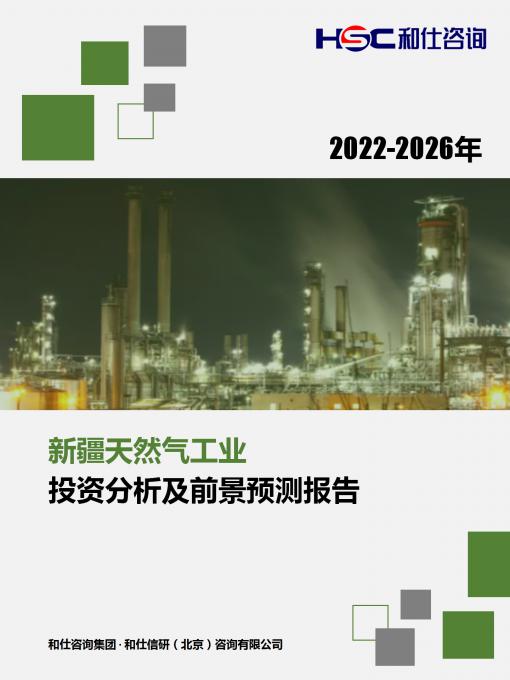 KU酷游官网-不凡成就非凡,相信品牌力量