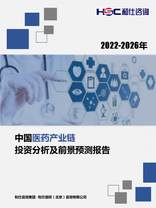 KU酷游官网-不凡成就非凡,相信品牌力量