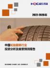 bf93ffc2f34fbaa5.png.thumb