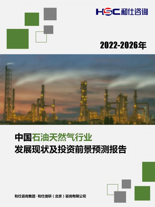 KU酷游官网-不凡成就非凡,相信品牌力量