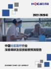 c141f8980ba4e26a.png.thumb