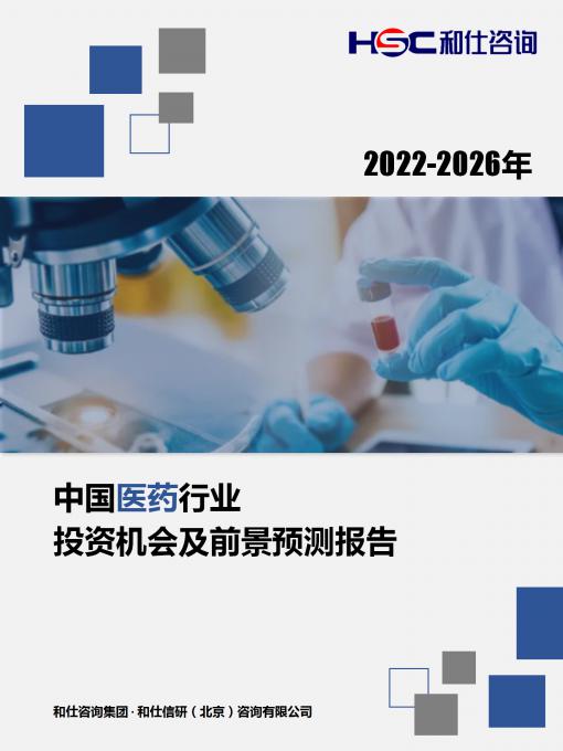 KU酷游官网-不凡成就非凡,相信品牌力量