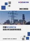 c783169955d14c65.png.thumb