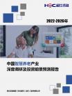 ca86d18911cdecd4.png.thumb