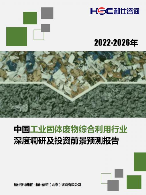KU酷游官网-不凡成就非凡,相信品牌力量