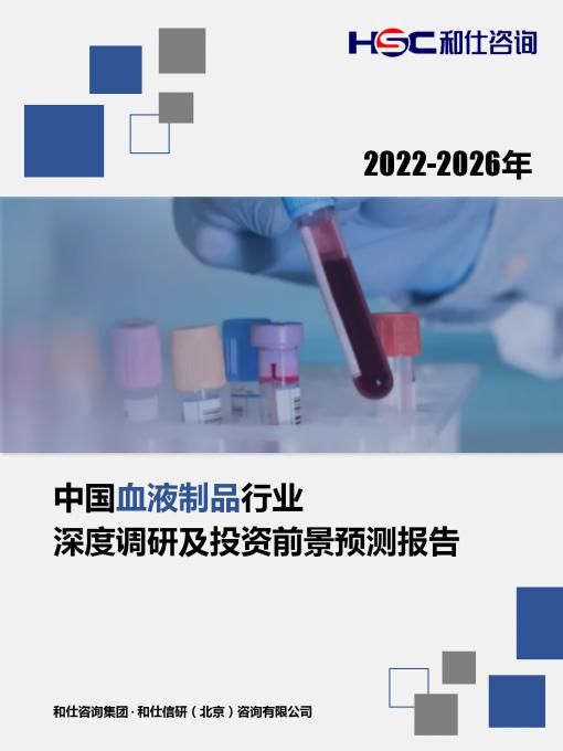 KU酷游官网-不凡成就非凡,相信品牌力量