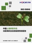 d23a8514ecb269db.png.thumb