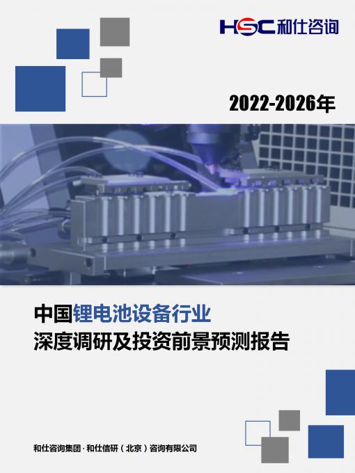 KU酷游官网-不凡成就非凡,相信品牌力量