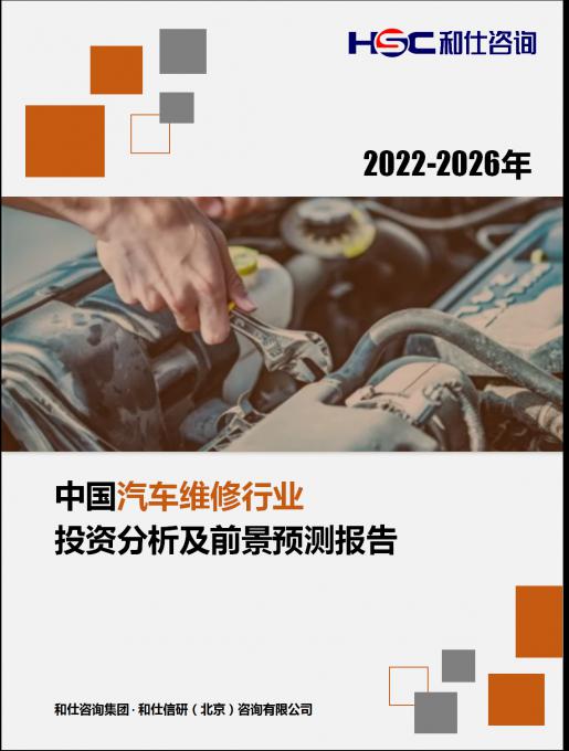 KU酷游官网-不凡成就非凡,相信品牌力量