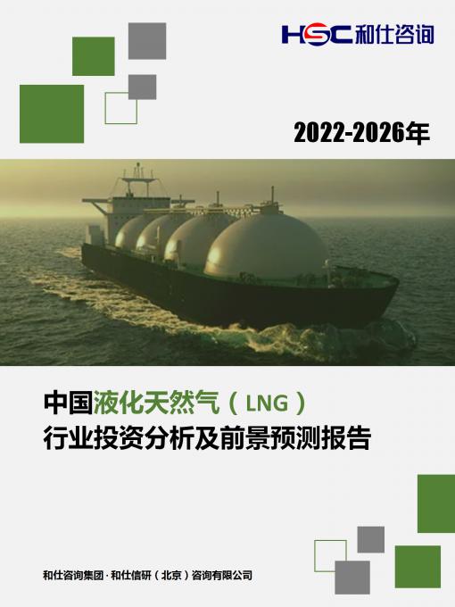 KU酷游官网-不凡成就非凡,相信品牌力量