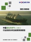 d9f1650bcec95c62.png.thumb
