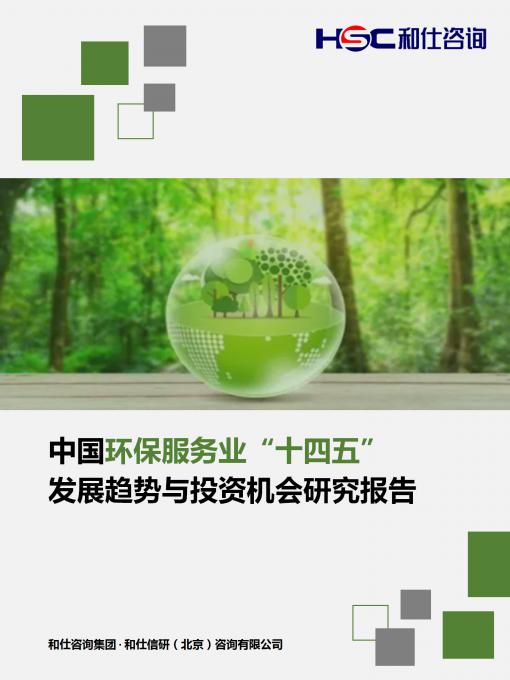 KU酷游官网-不凡成就非凡,相信品牌力量