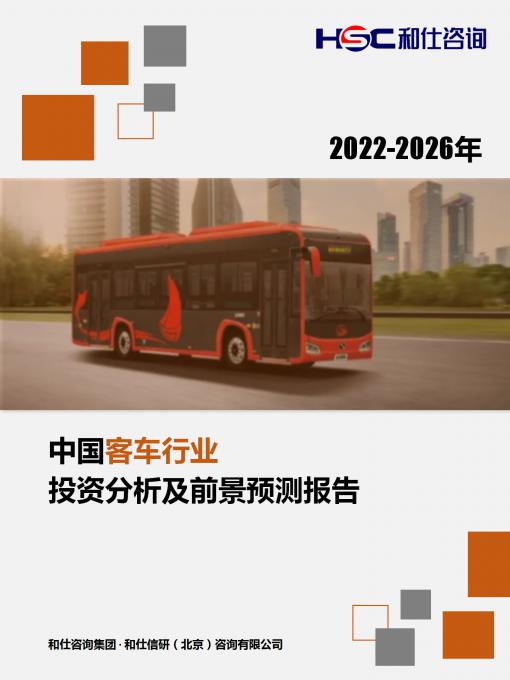 KU酷游官网-不凡成就非凡,相信品牌力量