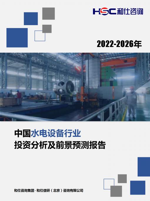 KU酷游官网-不凡成就非凡,相信品牌力量