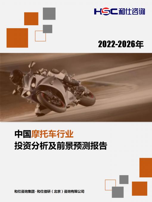 KU酷游官网-不凡成就非凡,相信品牌力量