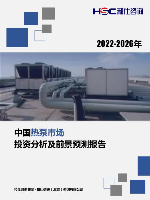 KU酷游官网-不凡成就非凡,相信品牌力量