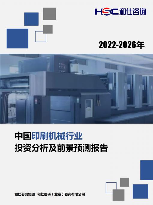 KU酷游官网-不凡成就非凡,相信品牌力量
