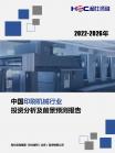 e1b22f41de8658f5.png.thumb