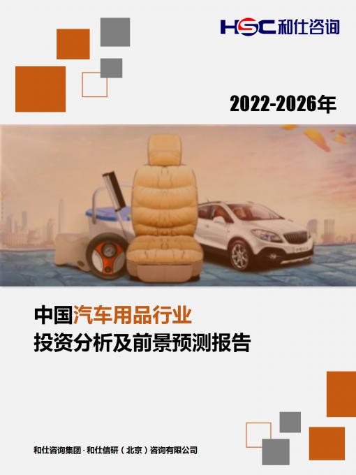 KU酷游官网-不凡成就非凡,相信品牌力量