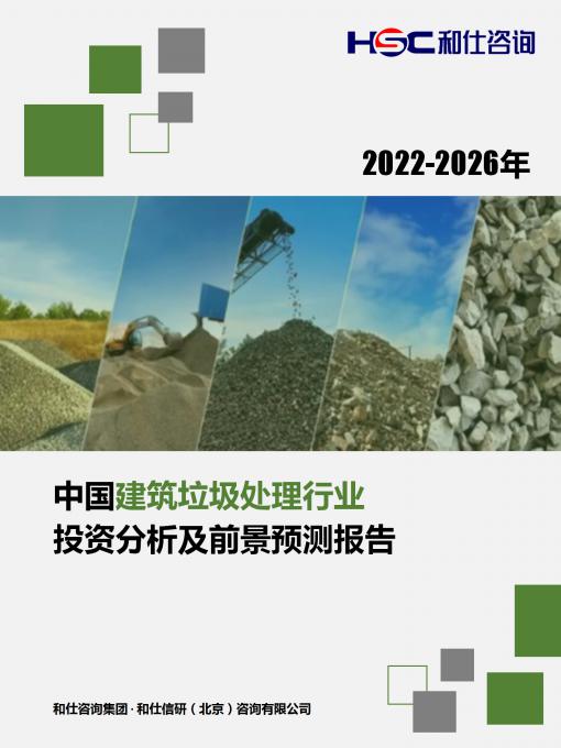 KU酷游官网-不凡成就非凡,相信品牌力量