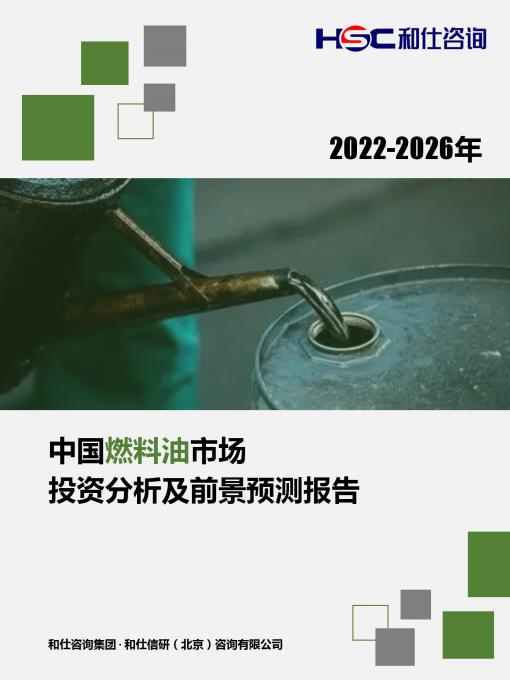 KU酷游官网-不凡成就非凡,相信品牌力量
