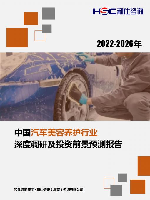 KU酷游官网-不凡成就非凡,相信品牌力量