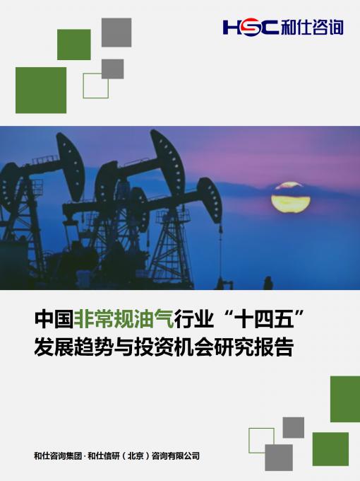 KU酷游官网-不凡成就非凡,相信品牌力量
