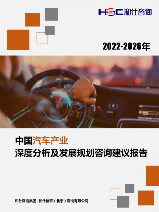KU酷游官网-不凡成就非凡,相信品牌力量