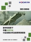 f63632e1c006f642.png.thumb