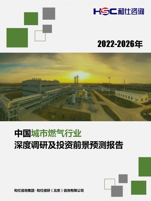 KU酷游官网-不凡成就非凡,相信品牌力量