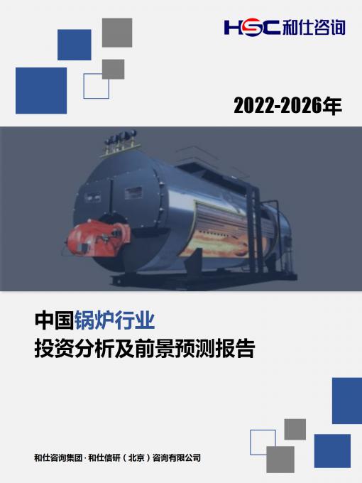 KU酷游官网-不凡成就非凡,相信品牌力量