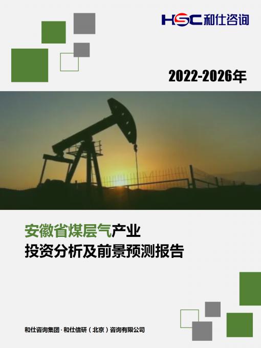 KU酷游官网-不凡成就非凡,相信品牌力量