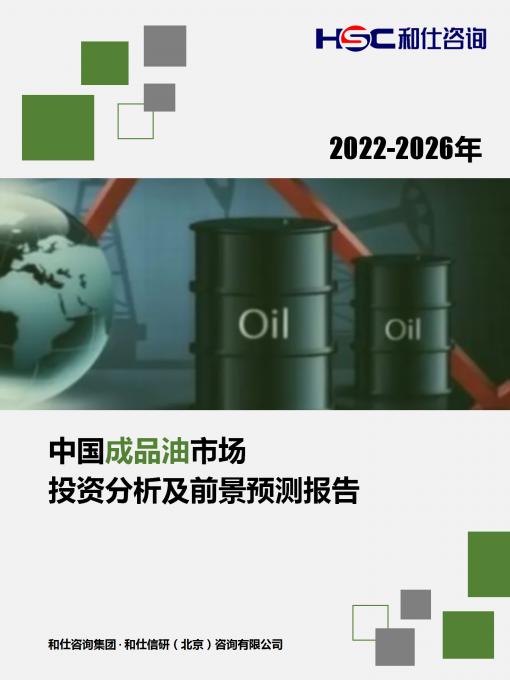 KU酷游官网-不凡成就非凡,相信品牌力量