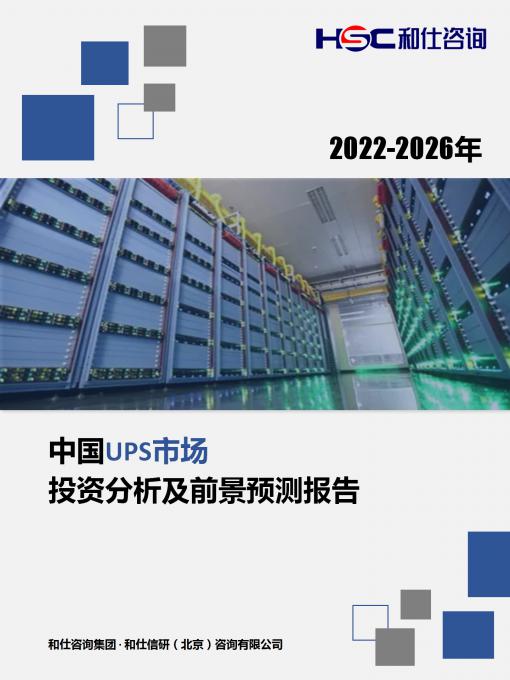 KU酷游官网-不凡成就非凡,相信品牌力量