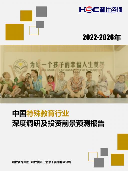 KU酷游官网-不凡成就非凡,相信品牌力量