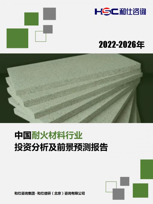 KU酷游官网-不凡成就非凡,相信品牌力量