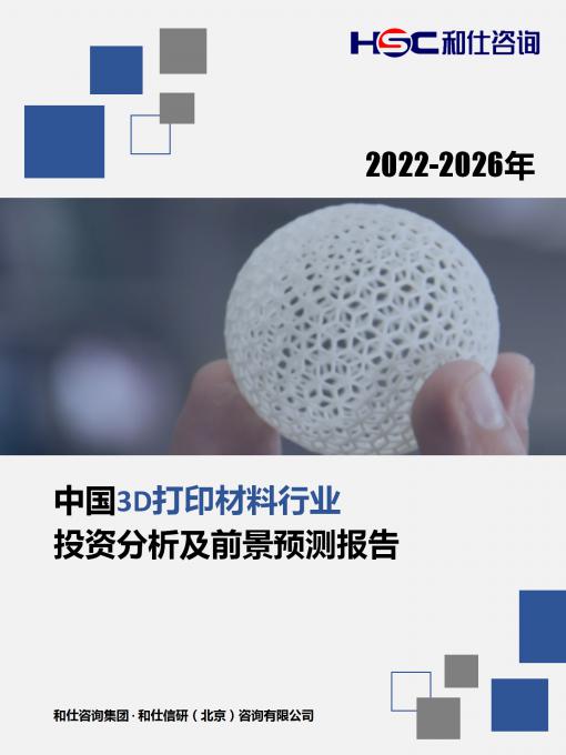 KU酷游官网-不凡成就非凡,相信品牌力量