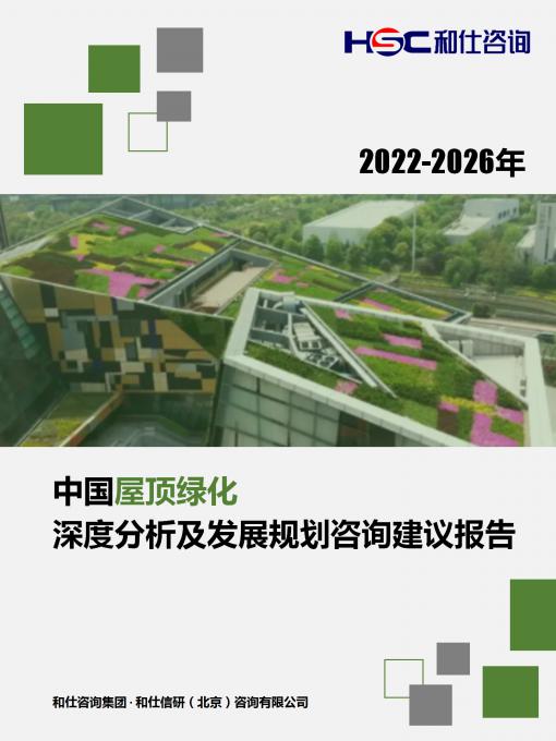 KU酷游官网-不凡成就非凡,相信品牌力量