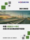 136b38e09008467c.png.thumb