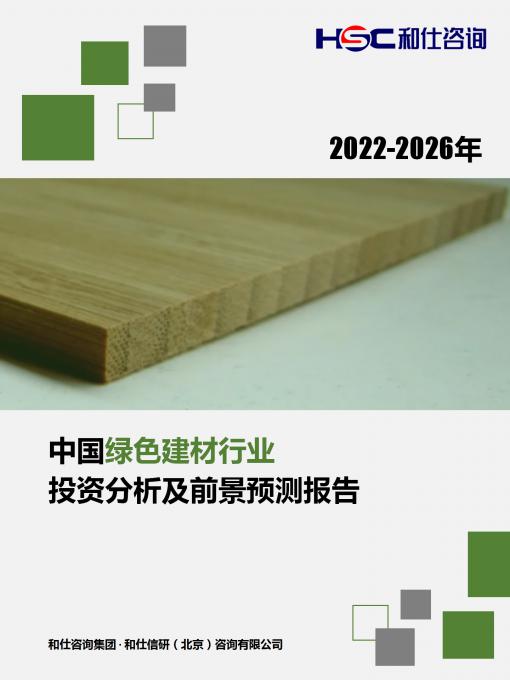 KU酷游官网-不凡成就非凡,相信品牌力量