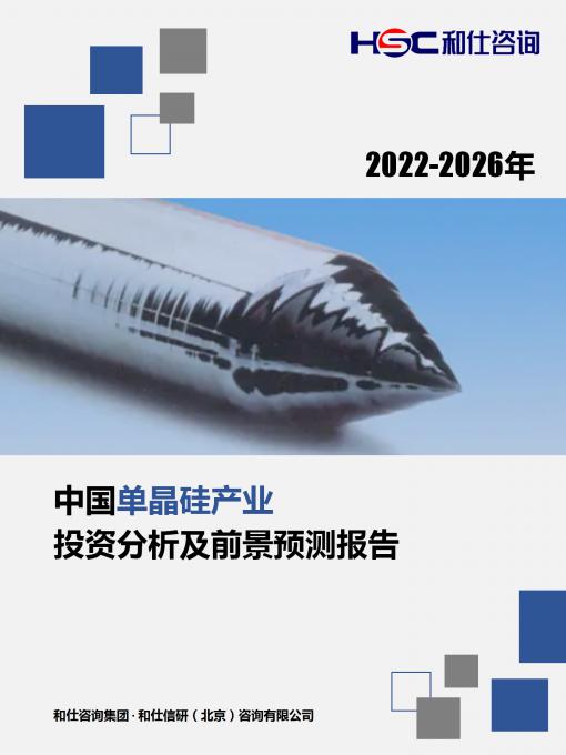 KU酷游官网-不凡成就非凡,相信品牌力量