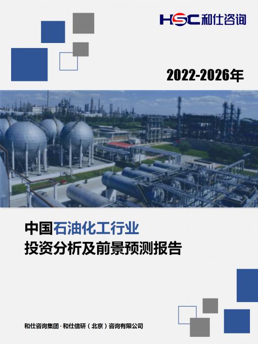 KU酷游官网-不凡成就非凡,相信品牌力量