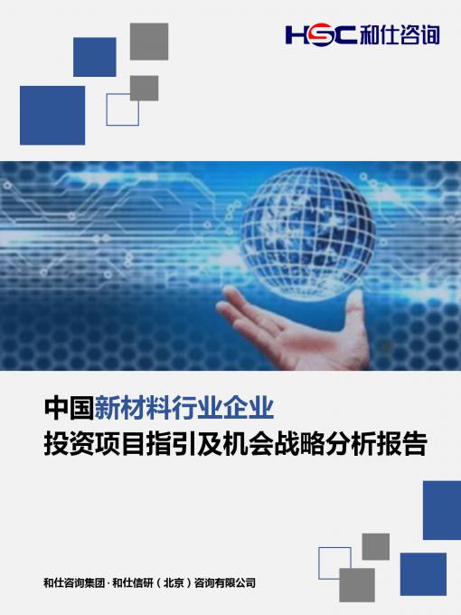 KU酷游官网-不凡成就非凡,相信品牌力量