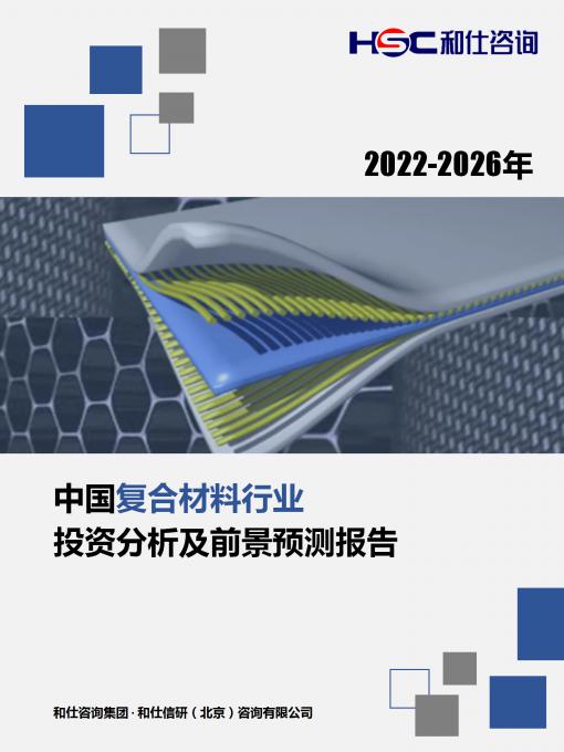 KU酷游官网-不凡成就非凡,相信品牌力量