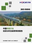 292a10ce87574b5c.png.thumb