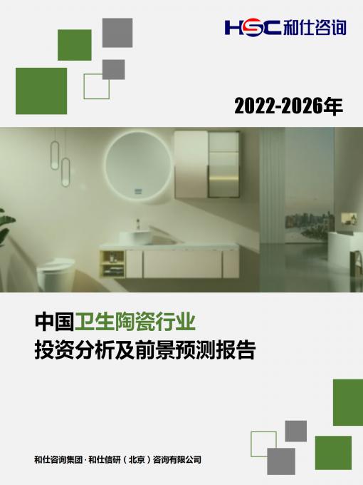 KU酷游官网-不凡成就非凡,相信品牌力量