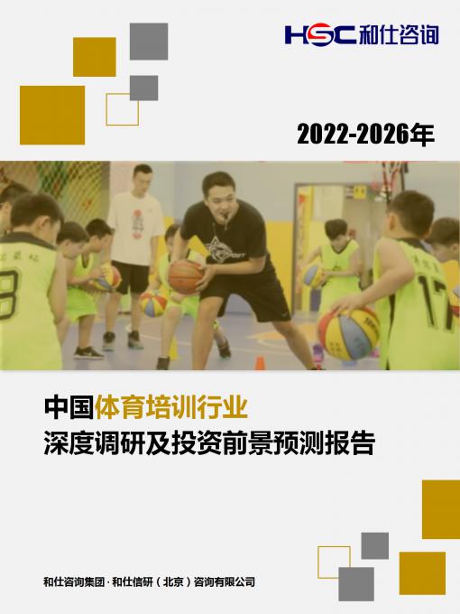 KU酷游官网-不凡成就非凡,相信品牌力量
